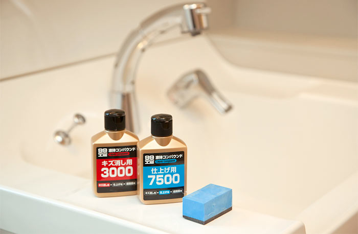 Bath toilet 02